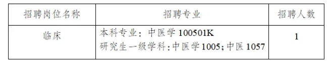 screenshot_2025-02-20_16-40-20.png