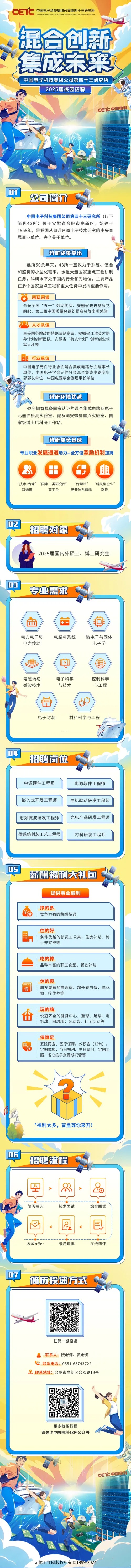 1740464565165130.jpg 640.jpg