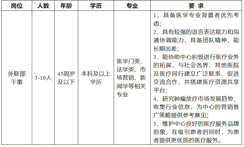 1740454738637062.png screenshot_2025-02-25_10-54-33.png