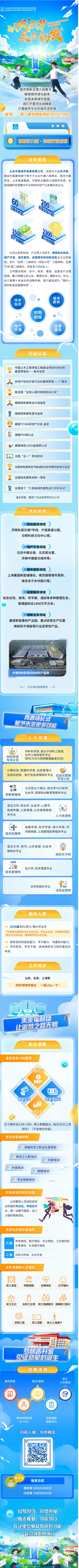 1740466053347713.png screenshot_2025-02-25_14-47-49.png