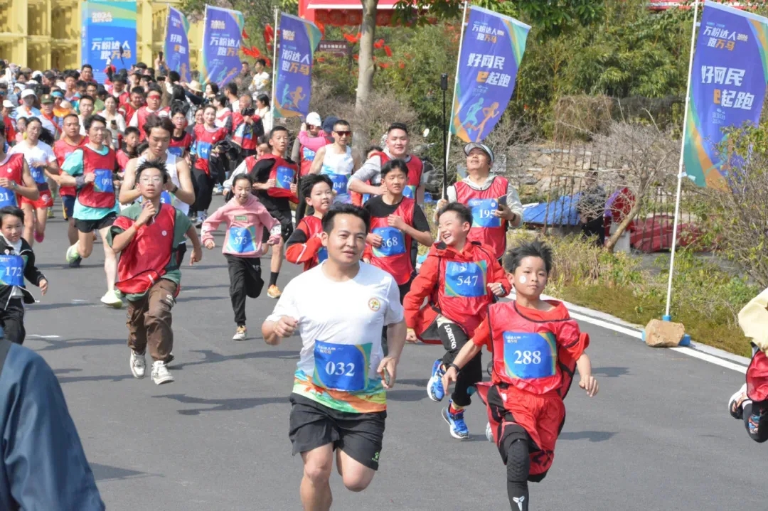 报名启动丨2025“万粉达人跑万马”邀您共赴春日之约(图4)