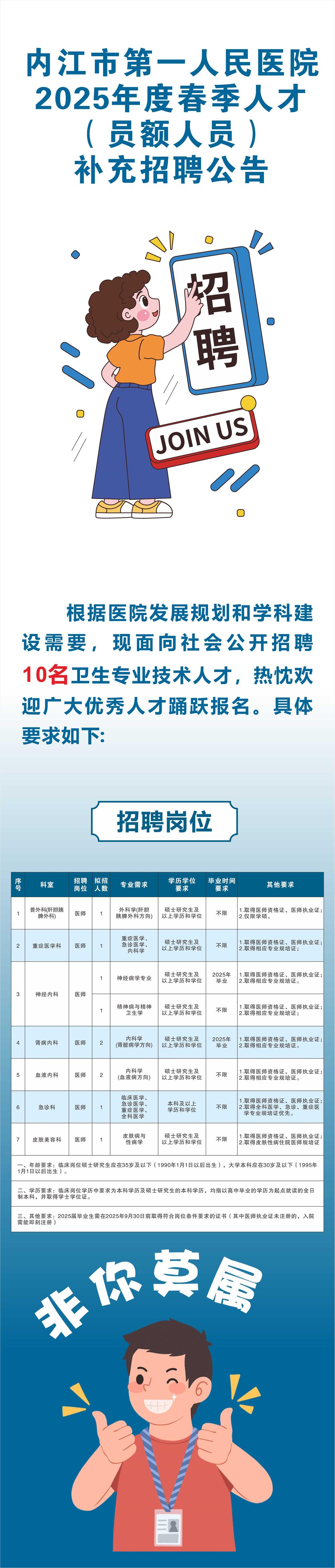 1740734798760992.jpg 1(8).jpg