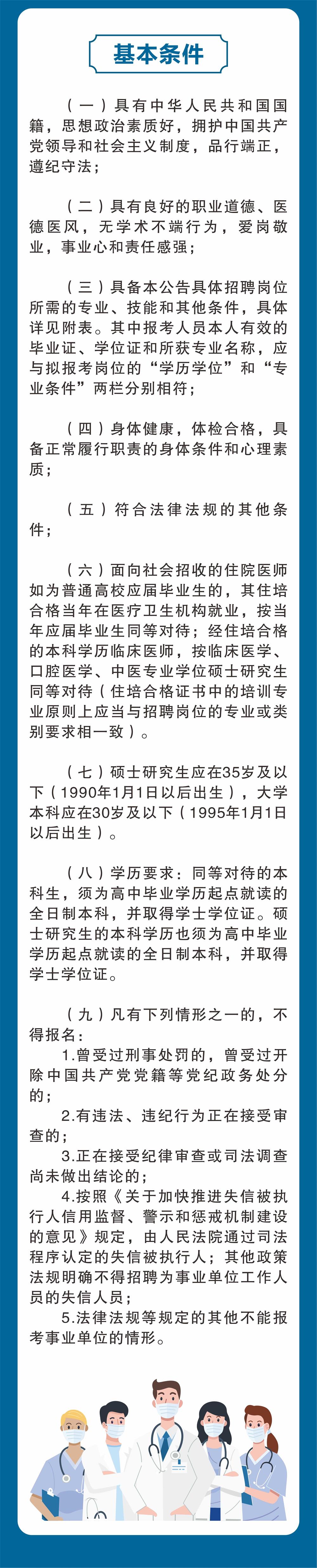 1740734804919387.jpg 2(10).jpg