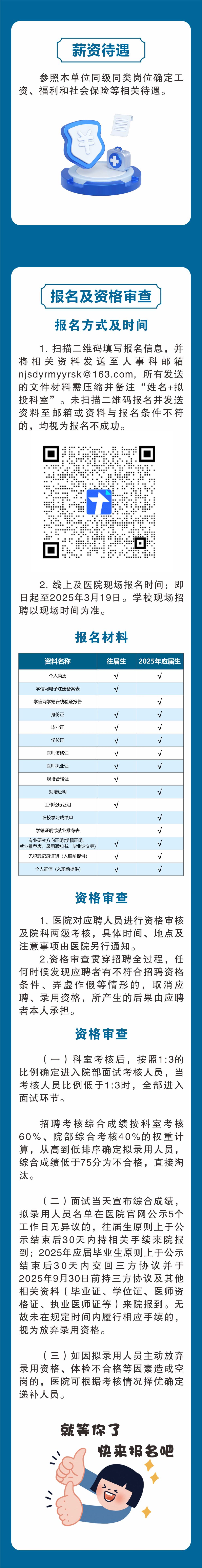 1740734808509213.jpg 3(7).jpg