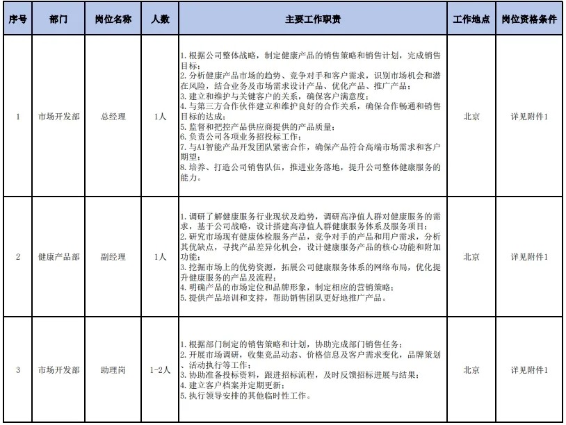 1740982713410566.jpg 640 (8).jpg