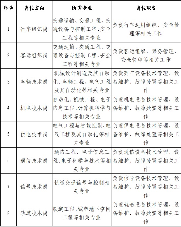 1740981234657436.jpg DF35EF5F98346610AE3624B733E_223B.jpg