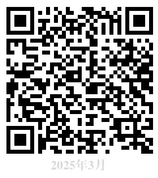 1741055313852639.jpg 640 (6).jpg