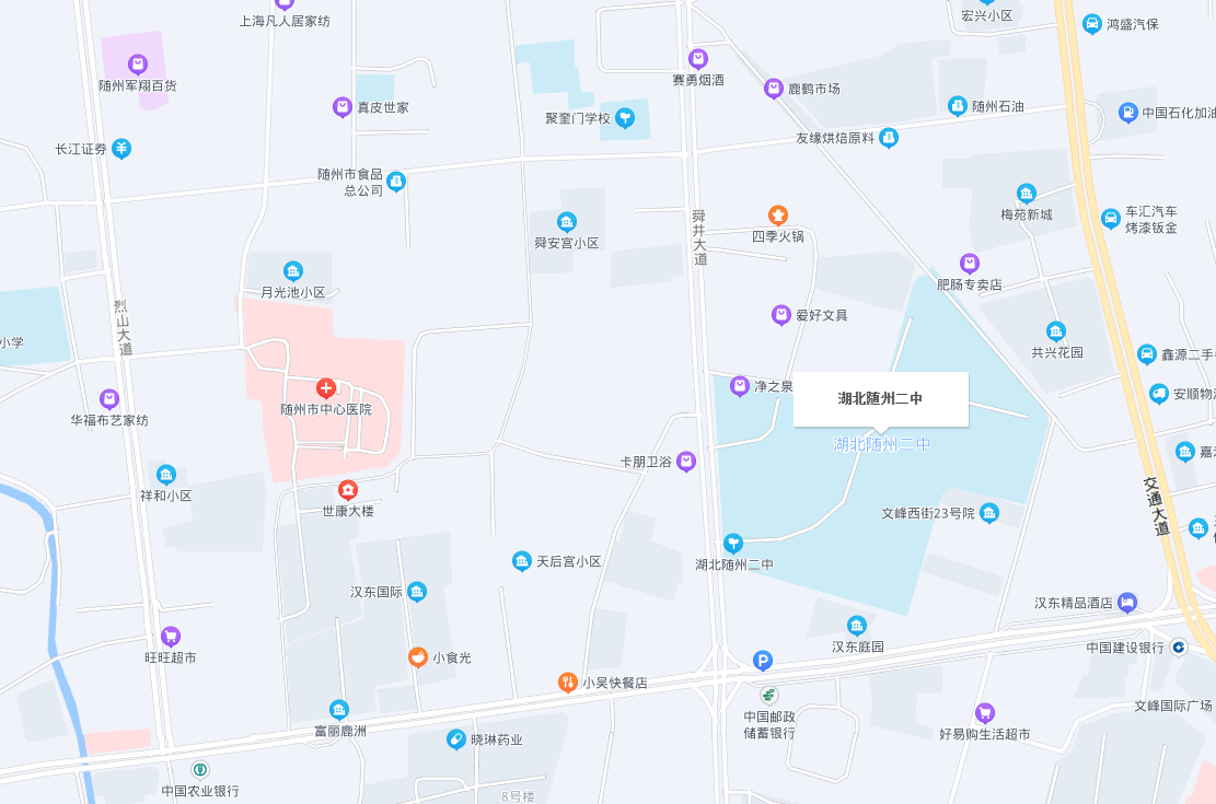 图片2.png