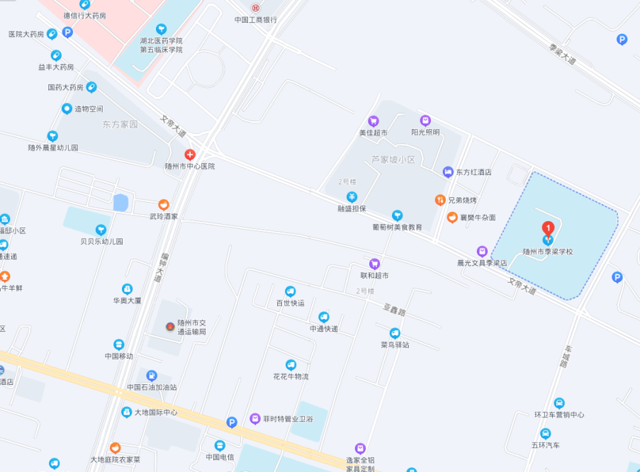 图片3.png