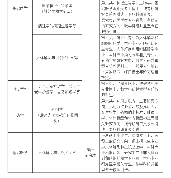 微信截图_20250310104942.png