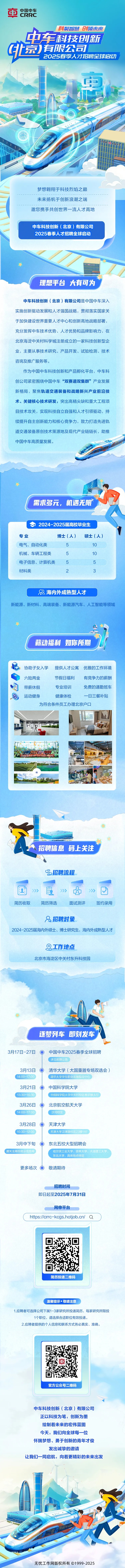 1741771818910496.jpg 640 (8).jpg