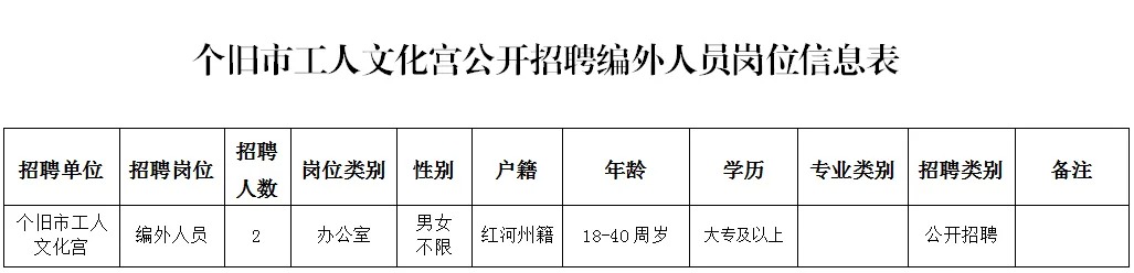 1741773625665542.jpg 640 (8).jpg