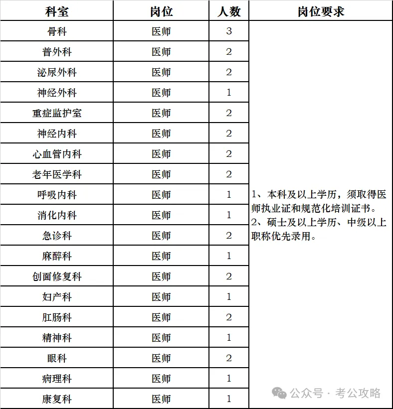 1742291140629797.jpg 2.jpg