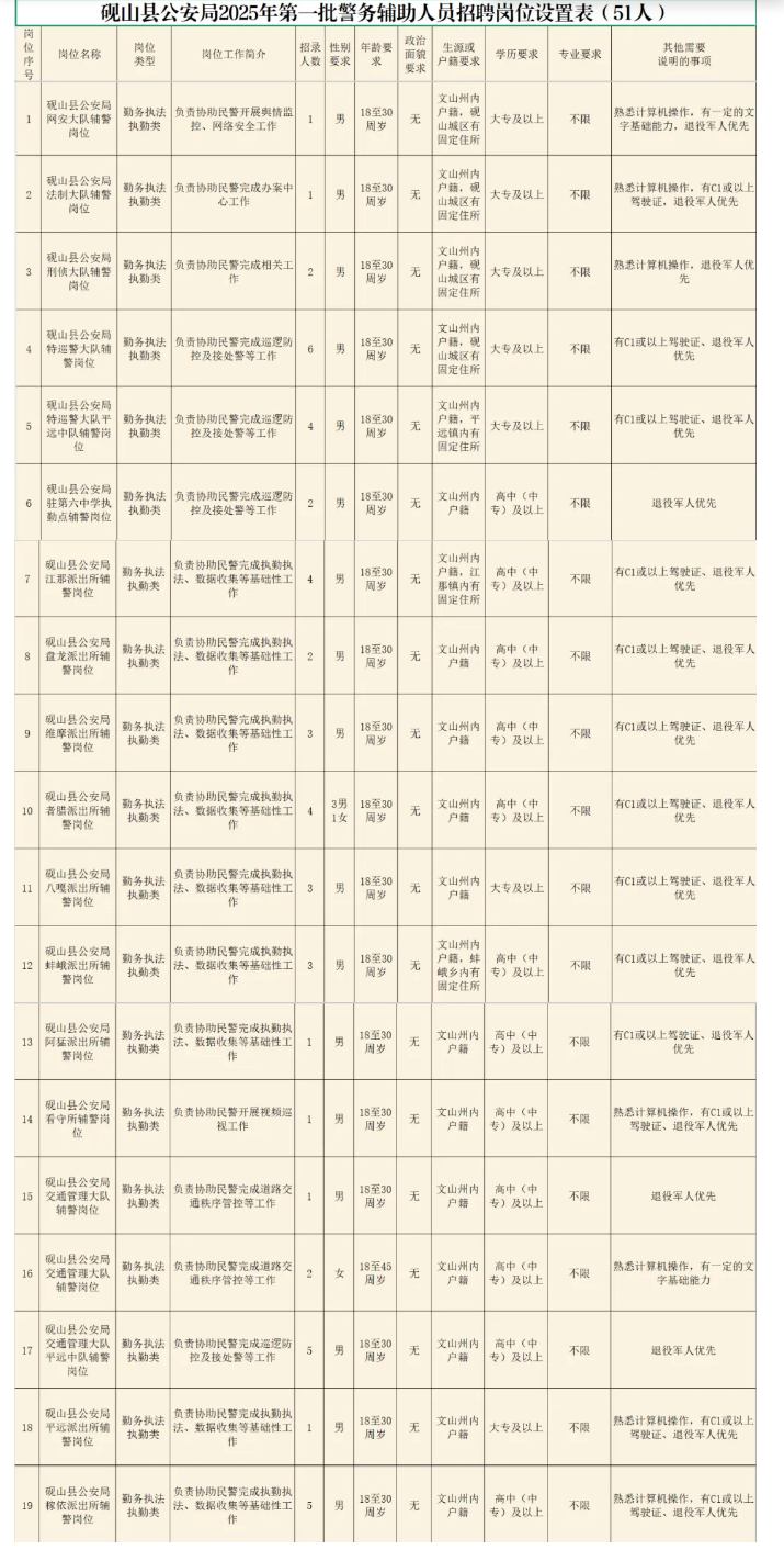 1742521806884443.png screenshot_2025-03-21_09-50-29.png