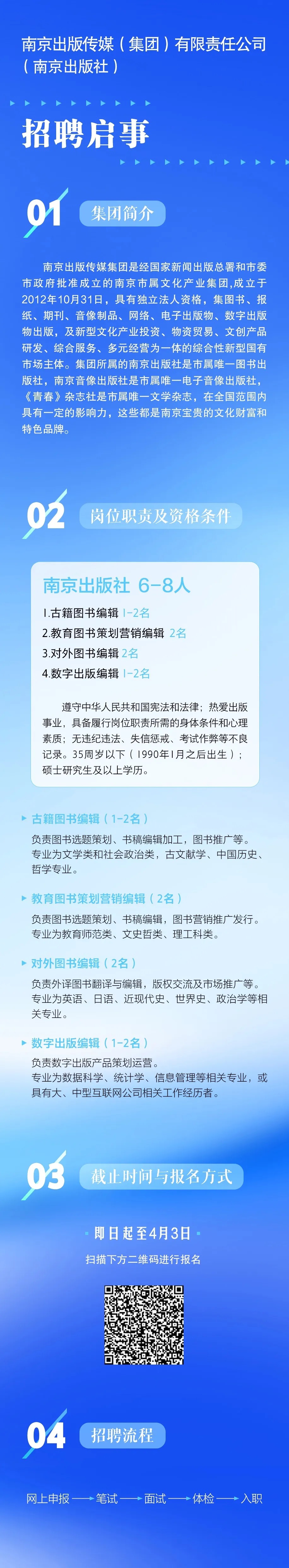 1742547016664680.jpg 640 (4).jpg