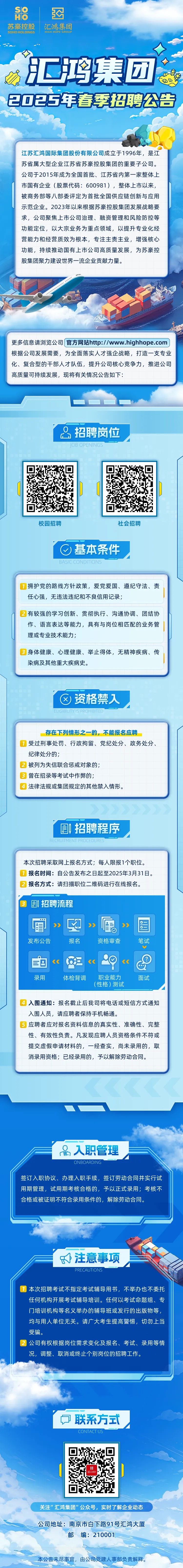 1742546668408722.jpg 640 (3).jpg