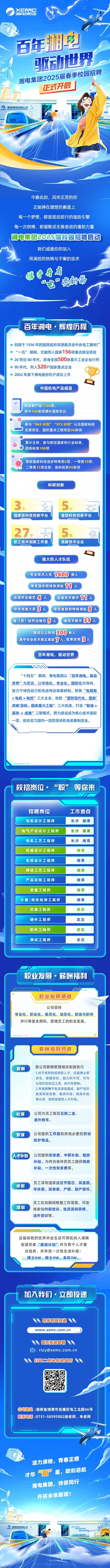 1742546151526966.jpg 640 (2).jpg