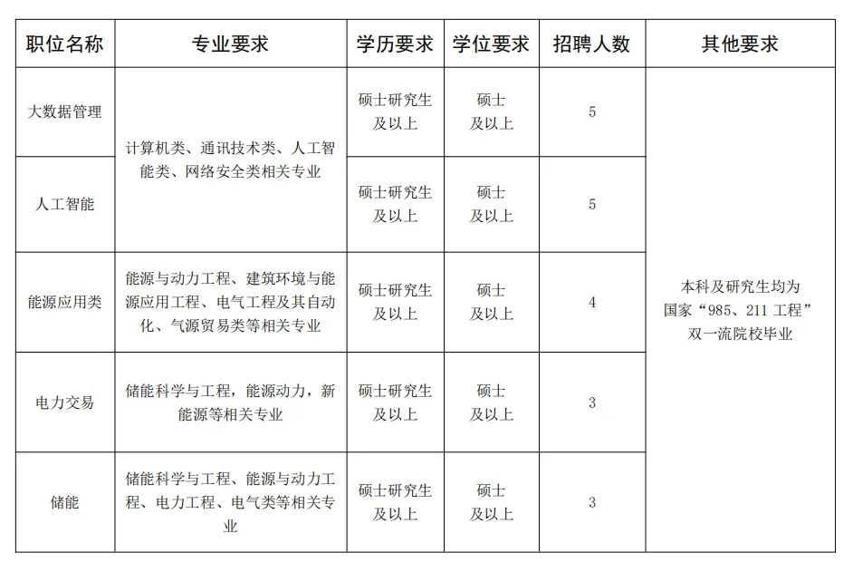 1742780797699652.jpg 640.jpg