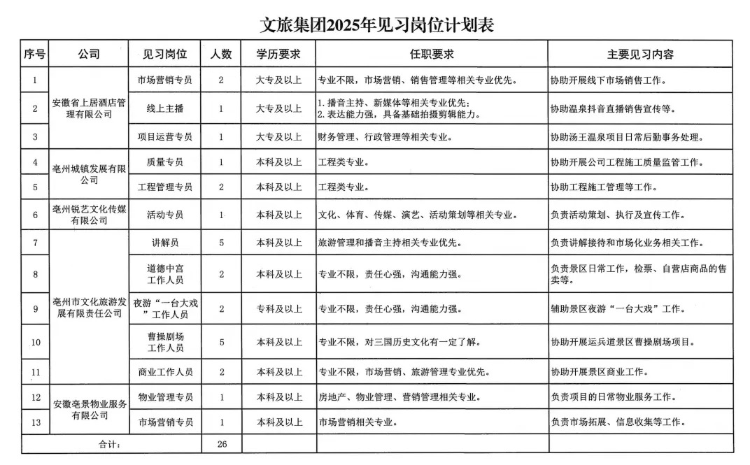 1742779763549861.jpg 640.jpg