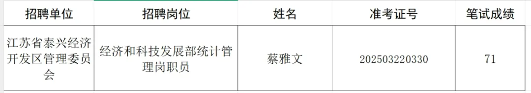 1742796859261192.jpg 1.jpg