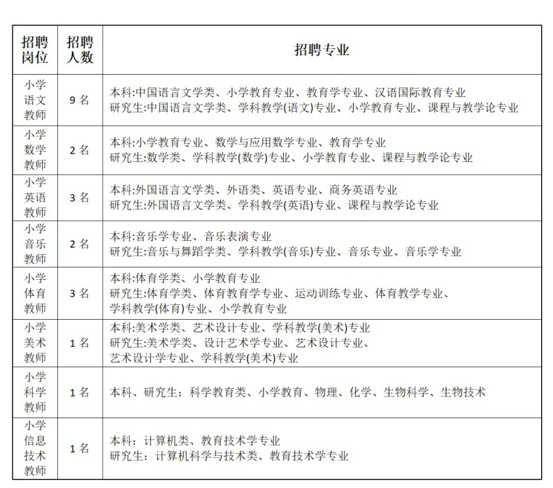 1742871056747221.jpg 640 (3).jpg