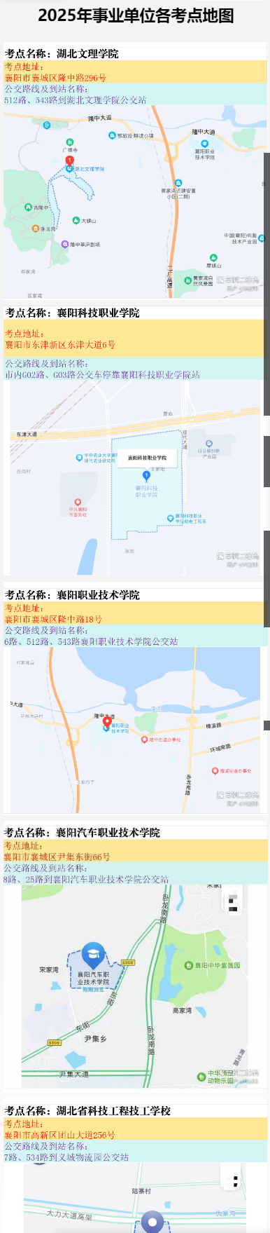 1742952262648610.png screenshot_2025-03-26_09-23-53.png