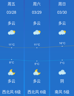 微信图片_20250324101834.png