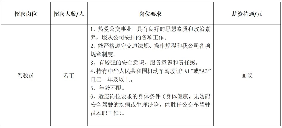 1742971665832643.jpg 640.jpg