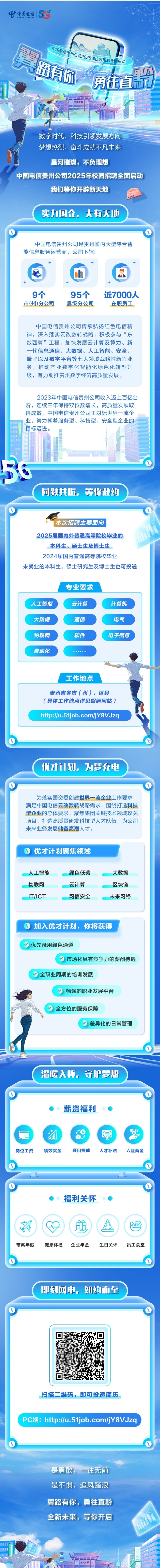 1743047156989474.png screenshot_2025-03-27_11-45-38.png