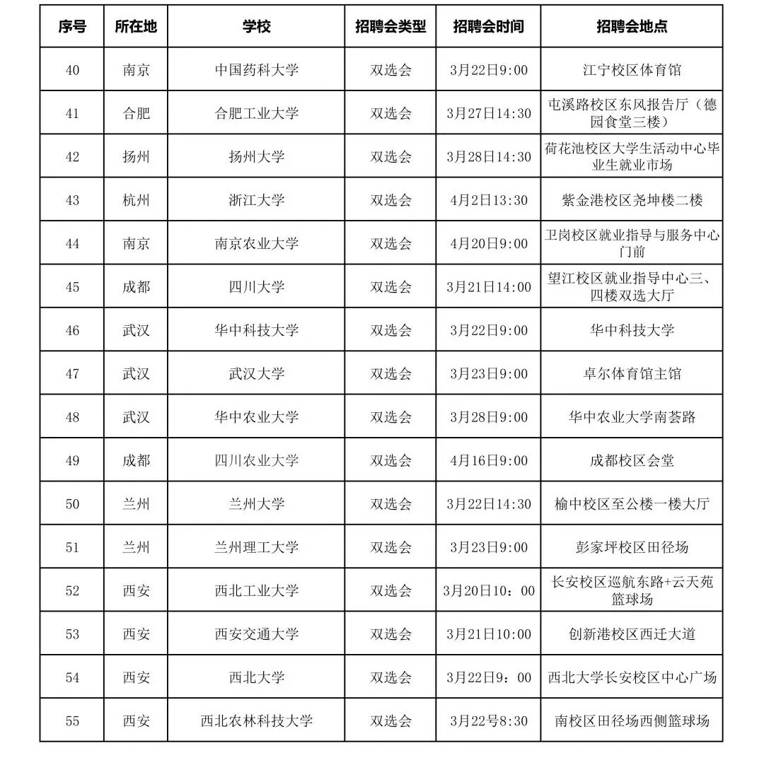 1743145257367894.jpg 640 (12).jpg