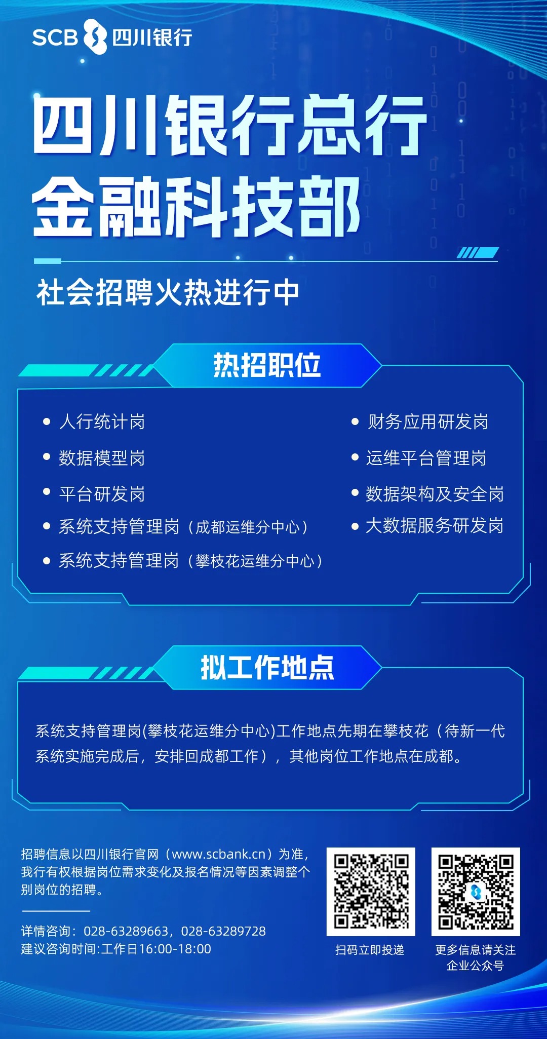 1743389406783824.jpg 640.jpg