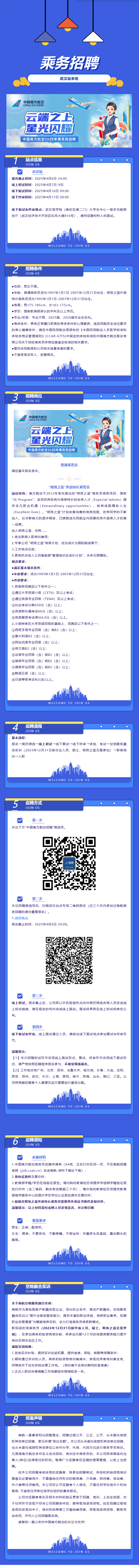 1743392672387570.png screenshot_2025-03-31_11-47-40.png