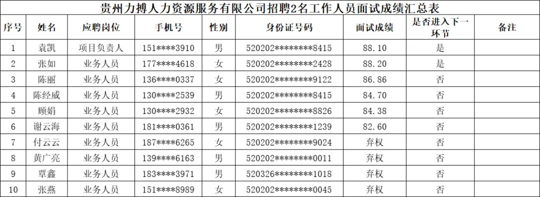 1743563824604134.jpg 1.jpg