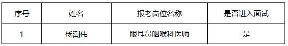 未命名-2.jpg