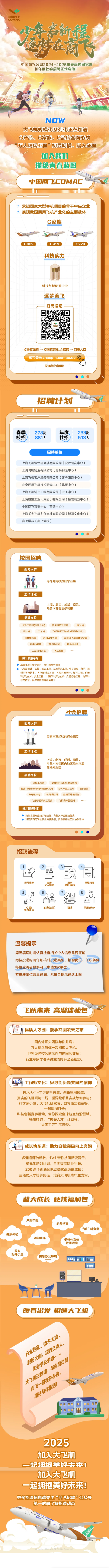 1744018651670291.png screenshot_2025-04-07_17-36-44.png