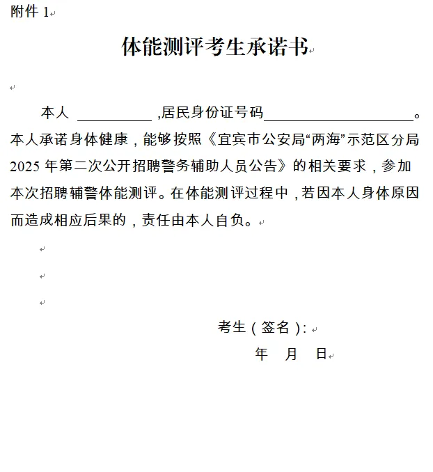 1744942545737350.jpg 1.jpg