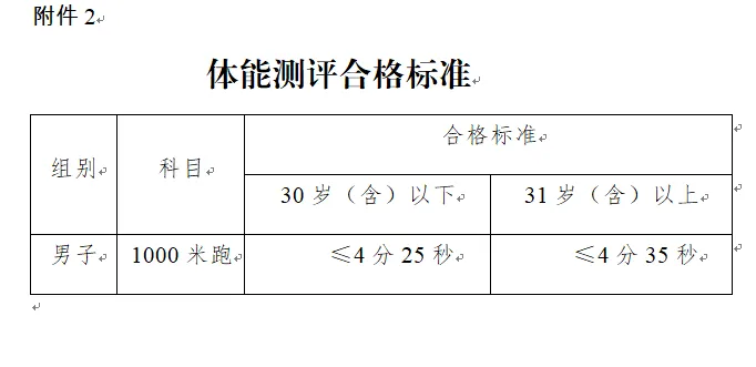 1744942525532819.jpg 1.jpg