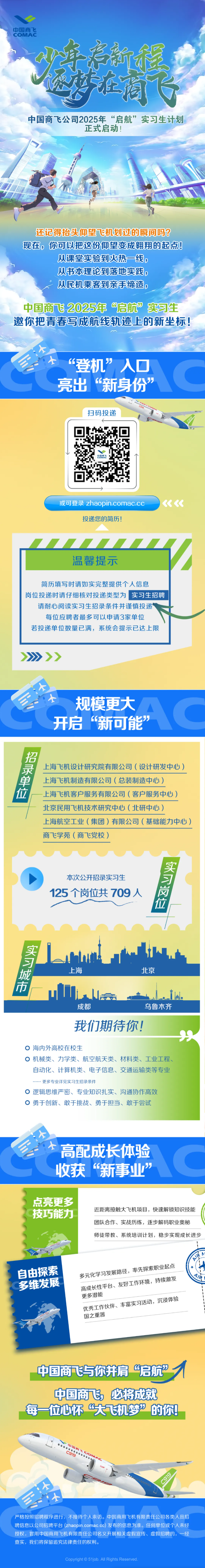 1746610573823870.png screenshot_2025-05-07_17-36-20.png