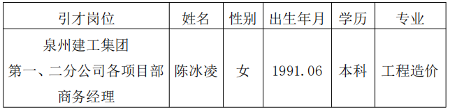 微信图片_20250507172235.png