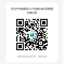 微信截图_20250512104627.png