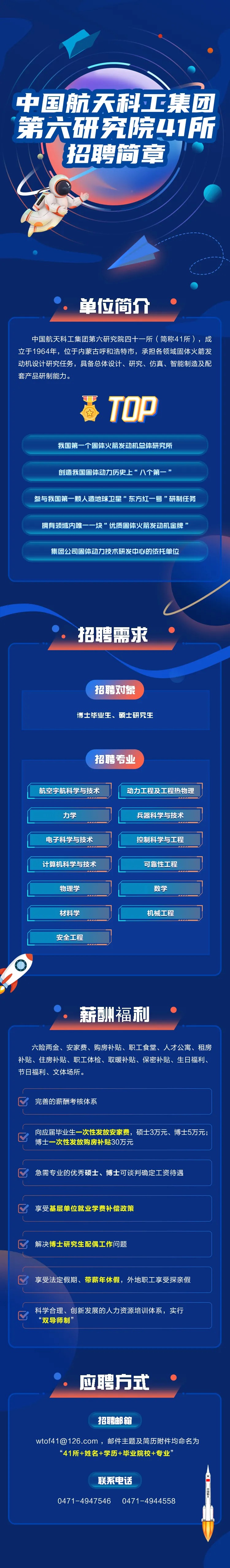 1747098897457636.jpg 1.jpg