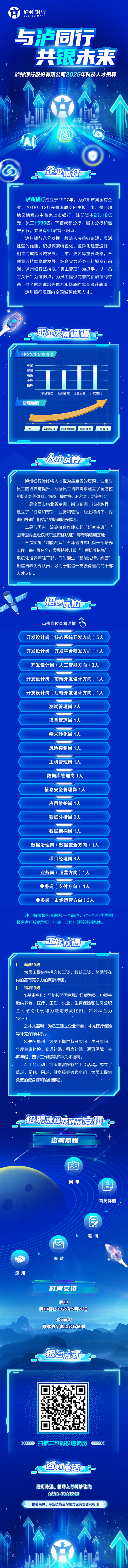 screenshot_2025-05-15_10-03-53.png