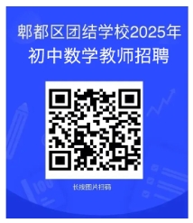 微信截图_20250515172315.png
