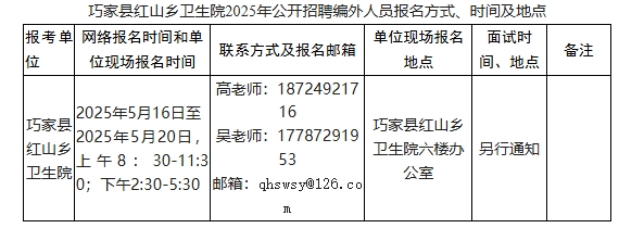 1747303522119940.png 微信截图_20250515180515.png