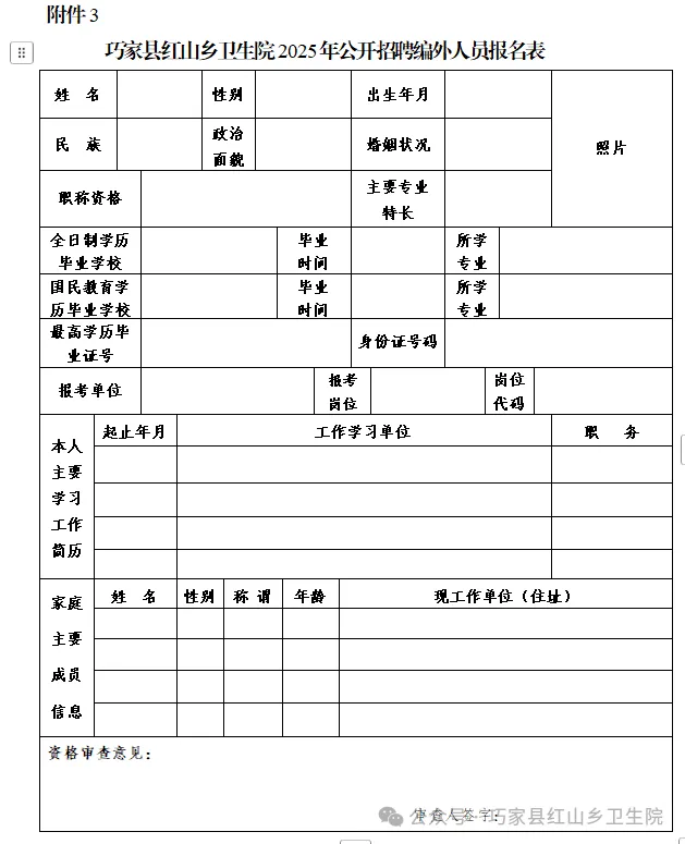 1747303494114065.jpg 5.jpg