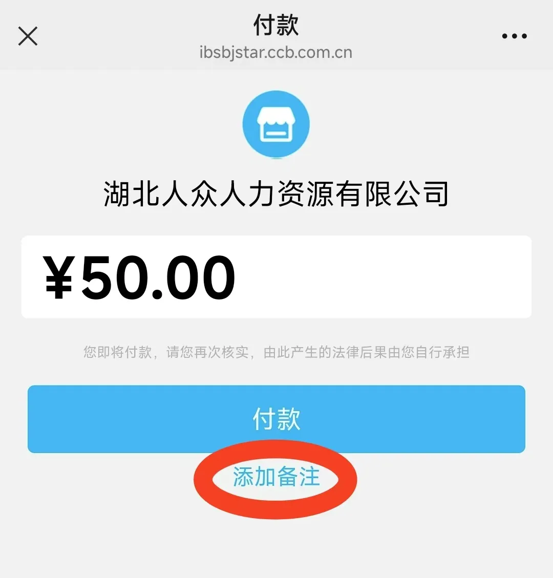 1747875422122910.jpg 1.jpg