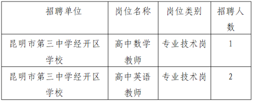 微信图片_20250522144336