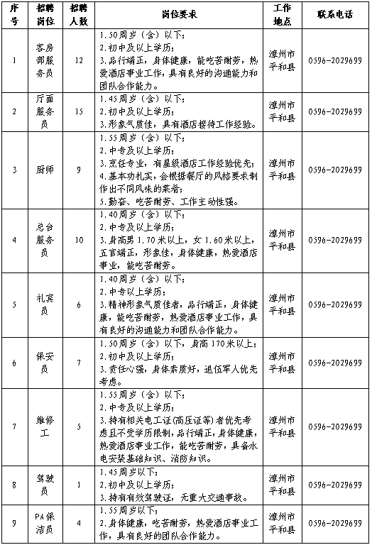 20250523165121898177.png 微信截图_20250523163535.png