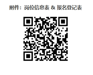 微信截图_20250526090338.png