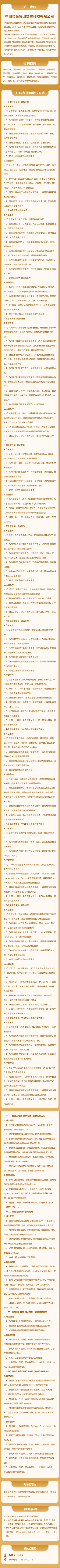 screenshot_2025-05-28_15-14-10.png